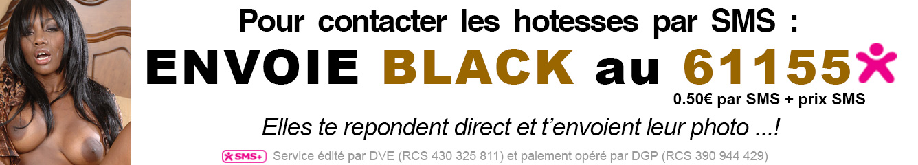 baiser par sms avec black